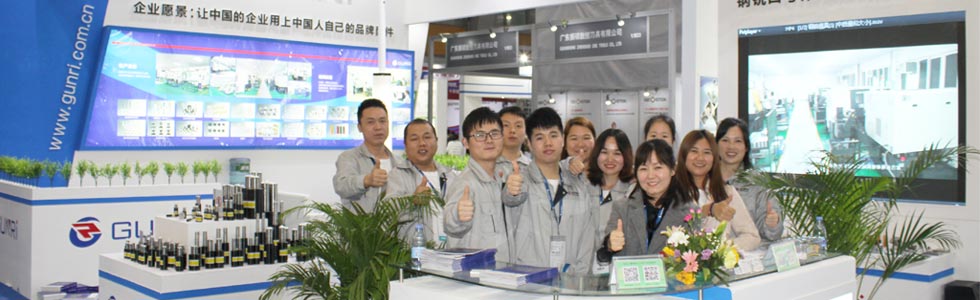 GUNRI HARDWARE
